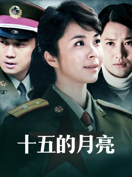 [Xiuren秀人网]2023.05.23 NO.6787 安然anran 【82P784M】